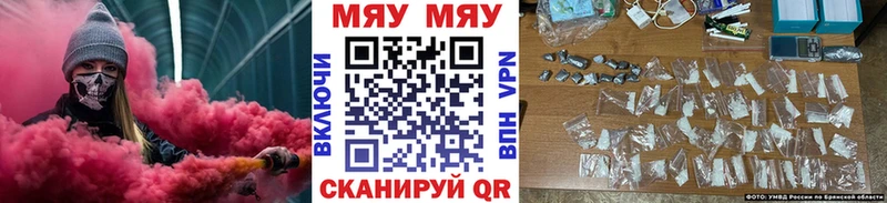 Цена Костерёво Марихуана  APVP  ГАШИШ  COCAIN 