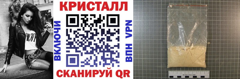 АМФЕТАМИН Premium  купить наркотик  блэк спрут ссылки  Костерёво 