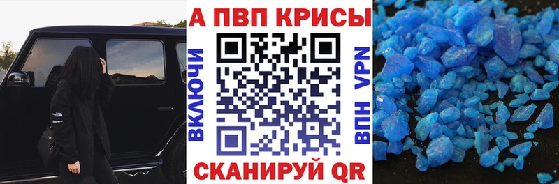 мега ССЫЛКА  Костерёво  Alpha-PVP крисы CK  магазин продажи наркотиков 