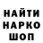 Альфа ПВП крисы CK Isaiah Sugar