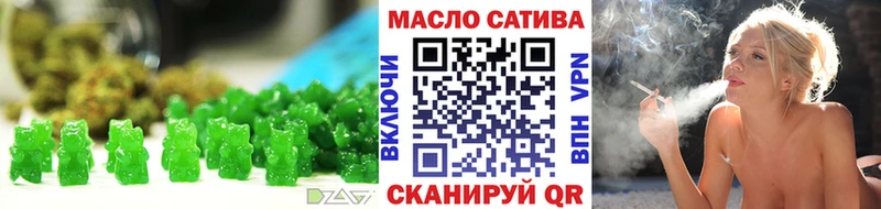 купить  сайты  Костерёво  сайты даркнета телеграм  Еда ТГК конопля 