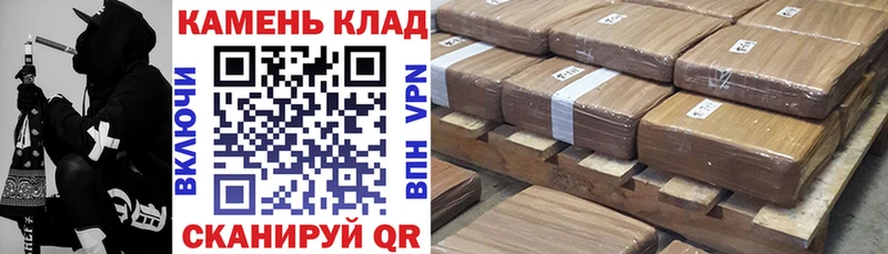 ГАШ Изолятор Костерёво