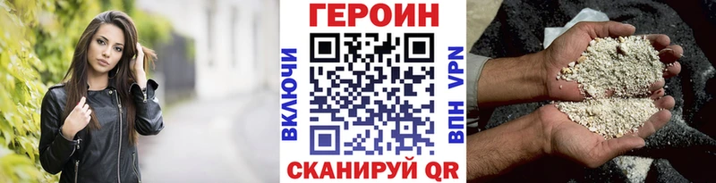 блэк спрут онион  Костерёво  Героин афганец  цена  