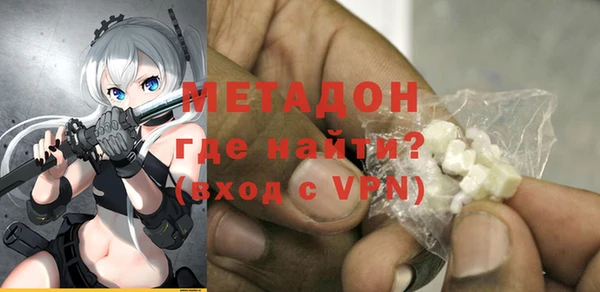меф Алексин