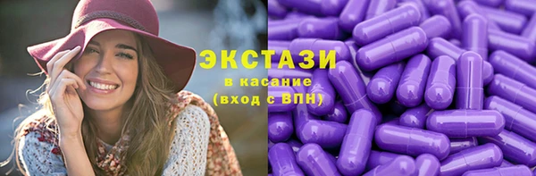 jwh Абаза