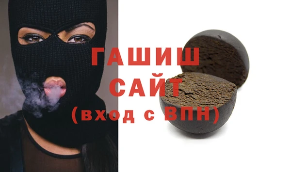 2c-b Абинск
