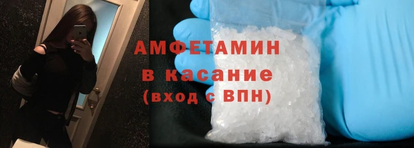 2c-b Абинск