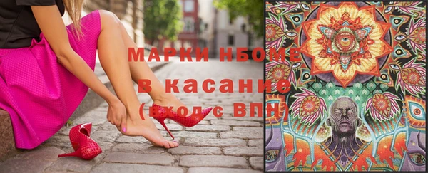 мдпв Абдулино