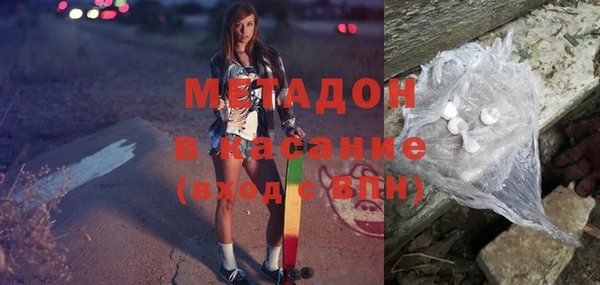 2c-b Абинск
