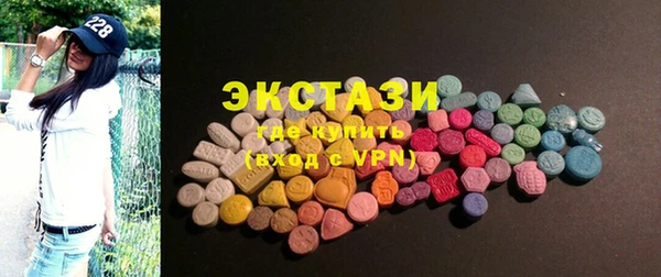 2c-b Абинск