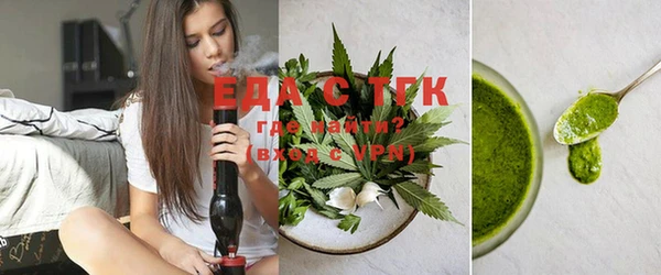 прущие крисы Алзамай