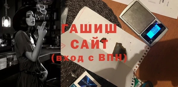 дистиллят марихуана Осташков