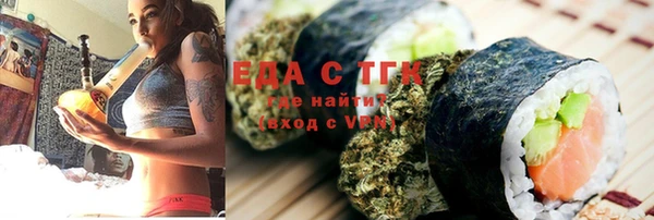 спайс Остров