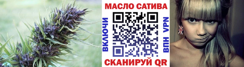 Дистиллят ТГК вейп с тгк  цены наркотик  Костерёво 