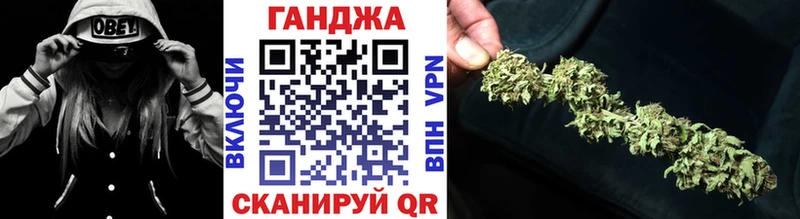 Марихуана LSD WEED  купить   это клад  Костерёво 